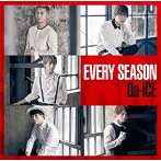 Da-iCE/EVERY SEASON（初回盤B）（DVD付）