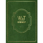 WaT/卒業BEST（初回限定盤A）（DVD付）