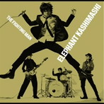 エレファントカシマシ/All Time Best Album THE FIGHTING MAN（初回限定盤）（DVD付）