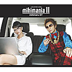 mihimaru GT/mihimania 2～コレクション アルバム～（期間限定生産）