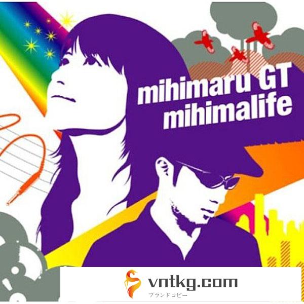 mihimaru GT/mihimalife