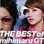 mihimaru GT/THE BEST of mihimaru GT