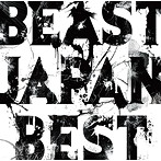 BEAST/BEAST JAPAN BEST