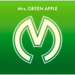 Mrs.GREEN APPLE/Mrs.GREEN APPLE（通常盤）