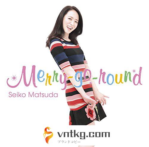 松田聖子/Merry-go-round（通常盤）