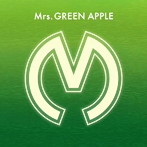Mrs.GREEN APPLE/Mrs.GREEN APPLE（初回限定盤）（DVD付）