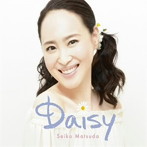 松田聖子/Daisy（初回限定盤B）