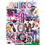 SHINee/SHINee THE BEST FROM NOW ON（完全初回生産限定盤B）（DVD付）