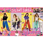 SILENT SIREN/31313（初回限定盤）（DVD付）
