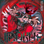 Mori Calliope/JIGOKU 6（初回限定盤）（DVD付）