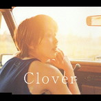 松たか子/Clover