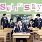 MAG！C☆PRINCE/Spin the Sky（初回限定盤）（西岡健吾盤）