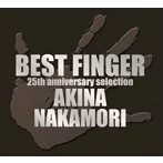 中森明菜/BEST FINGER-25th anniversary selection