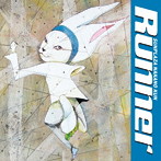 サンプラザ中野くん/Runner（初回限定盤）（DVD付）