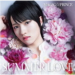 MAG！C☆PRINCE/SUMMER LOVE（初回限定盤）（西岡健吾盤）