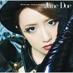 高橋みなみ/Jane Doe（A）（DVD付）