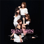 SILENT SIREN/フジヤマディスコ（初回限定盤A）（DVD付）