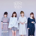 SILENT SIREN/AKANE/あわあわ（初回限定盤A）（DVD付）