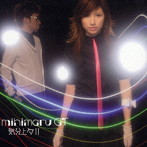mihimaru GT/気分上々↑↑（初回限定盤DVD付き）