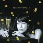 柴咲コウ/actuality(初回限定盤)(DVD付)