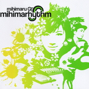 mihimaru GT/mihimarhythm（DVD付き）（期間限定）