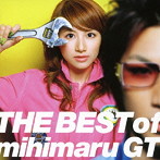 mihimaru GT/THE BEST of mihimaru GT（初回盤）（DVD付）