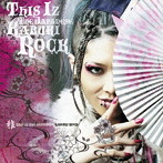 雅-miyavi-/雅-THIS IZ THE JAPANESE KABUKI ROCK-（初回限定盤）（DVD付）