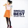 青山テルマ/SINGLES BEST（初回限定盤）（DVD付）