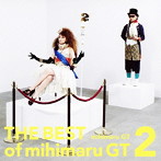 mihimaru GT/THE BEST of mihimaru GT2（初回限定盤）（DVD付）
