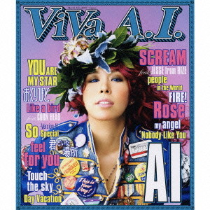 AI/VIVA A.I.（初回限定盤）（DVD付）