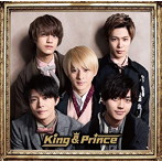 King ＆ Prince/King ＆ Prince（初回限定盤B）