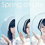 Perfume/Spring of Life