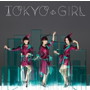 Perfume/TOKYO GIRL（通常盤）