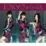 Perfume/TOKYO GIRL（初回限定盤）（DVD付）