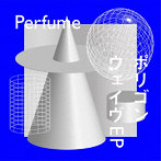 Perfume/ポリゴンウェイヴEP（初回限定盤B）（DVD付）