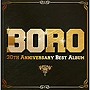 BORO/30周年記念ベスト・アルバム