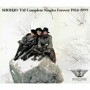 少女隊/少女隊Complete Singles Forever 1984-1999