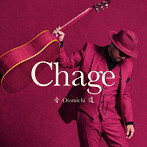 CHAGE/音道