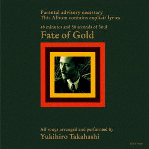 高橋幸宏/Fate of Gold（限定盤）