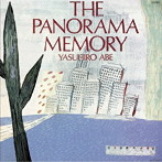 安部恭弘/THE PANORAMA MEMORY＋1（紙ジャケット仕様）