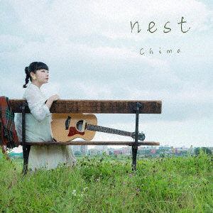 Chima/nest