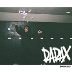 DADARAY/DADAX（初回限定盤）（DVD付）