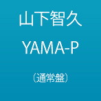 山下智久/YAMA-P（通常盤）