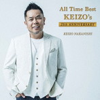 中西圭三/All Time Best～KEIZO’s 25th Anniversary（通常盤）