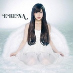 小野恵令奈/ERENA（初回限定盤A）（DVD付）