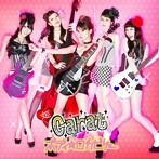 姫carat/ボディ・ロカビリー（初回限定盤B）（DVD付）