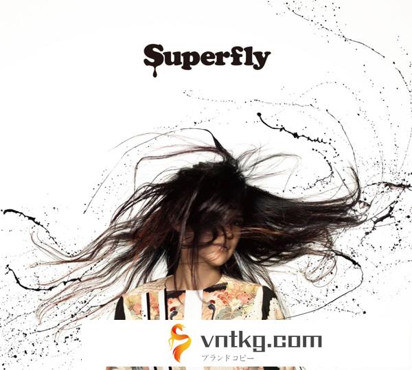 Superfly/黒い雫 ＆ Coupling Songs:‘Side B’（初回生産限定盤）（DVD付）