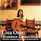 小野リサ/Romance Latino（2）