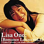 小野リサ/Romance Latino vol.3