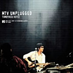 布袋寅泰/MTV UNPLUGGED（完全初回生産限定）